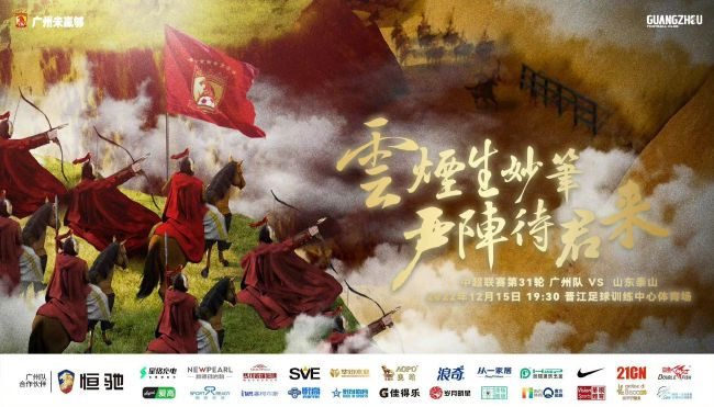 你们俩到底要闹到什么时候啊？别忘了今天是叶辰的生日。